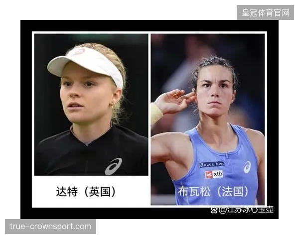网球比赛中的脚步战成为胜负关键