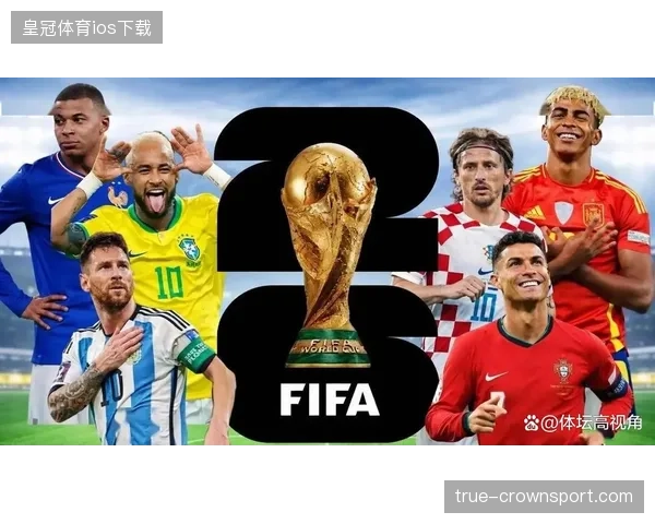 2026世界杯部分小组存在明显节奏冲突